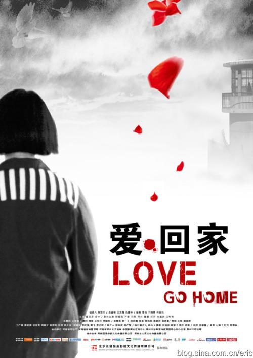 办假的伍斯特大学文凭毕业证